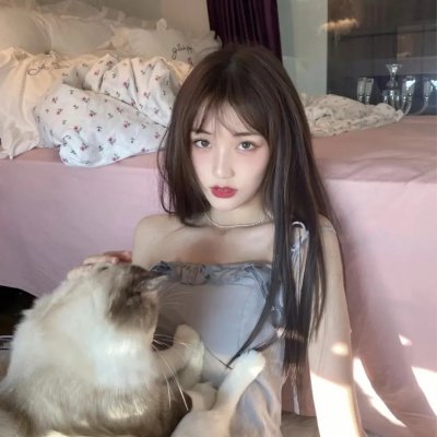 给你这声音